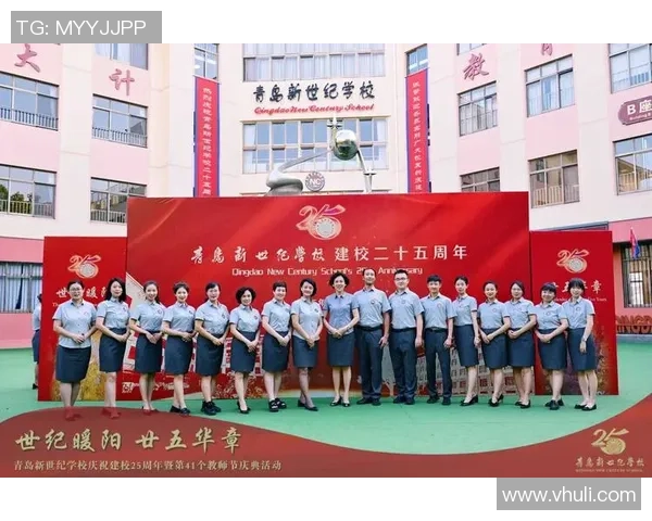 陈琳足球:从青涩少年到职业球员的成长之路与奋斗故事 陈琳足球:从青涩少年到职业球员的成长之路与奋斗故事