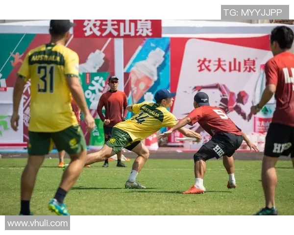 飞盘纪实:见证杭州飞盘队从业余到专业的蜕变与成长之路 飞盘纪实:见证杭州飞盘队从业余到专业的蜕变与成长之路